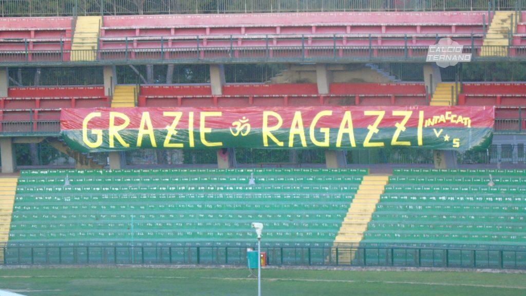 ternana curva est