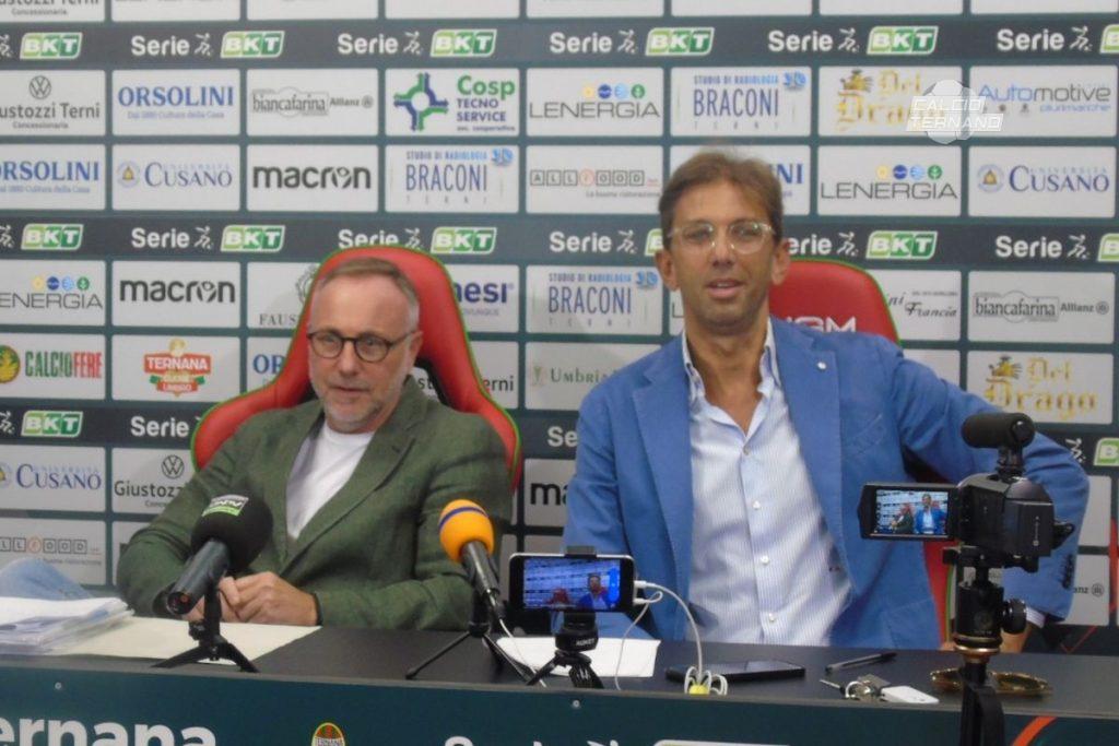 centro sportivo Tagliavento e Anibaldi